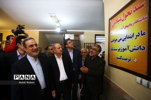 بازدید وزیر آموزش و پرورش از پروژه‌های عمرانی استان گلستان