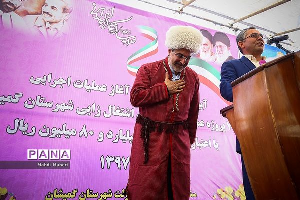 بازدید وزیر آموزش و پرورش از پروژه‌های عمرانی استان گلستان