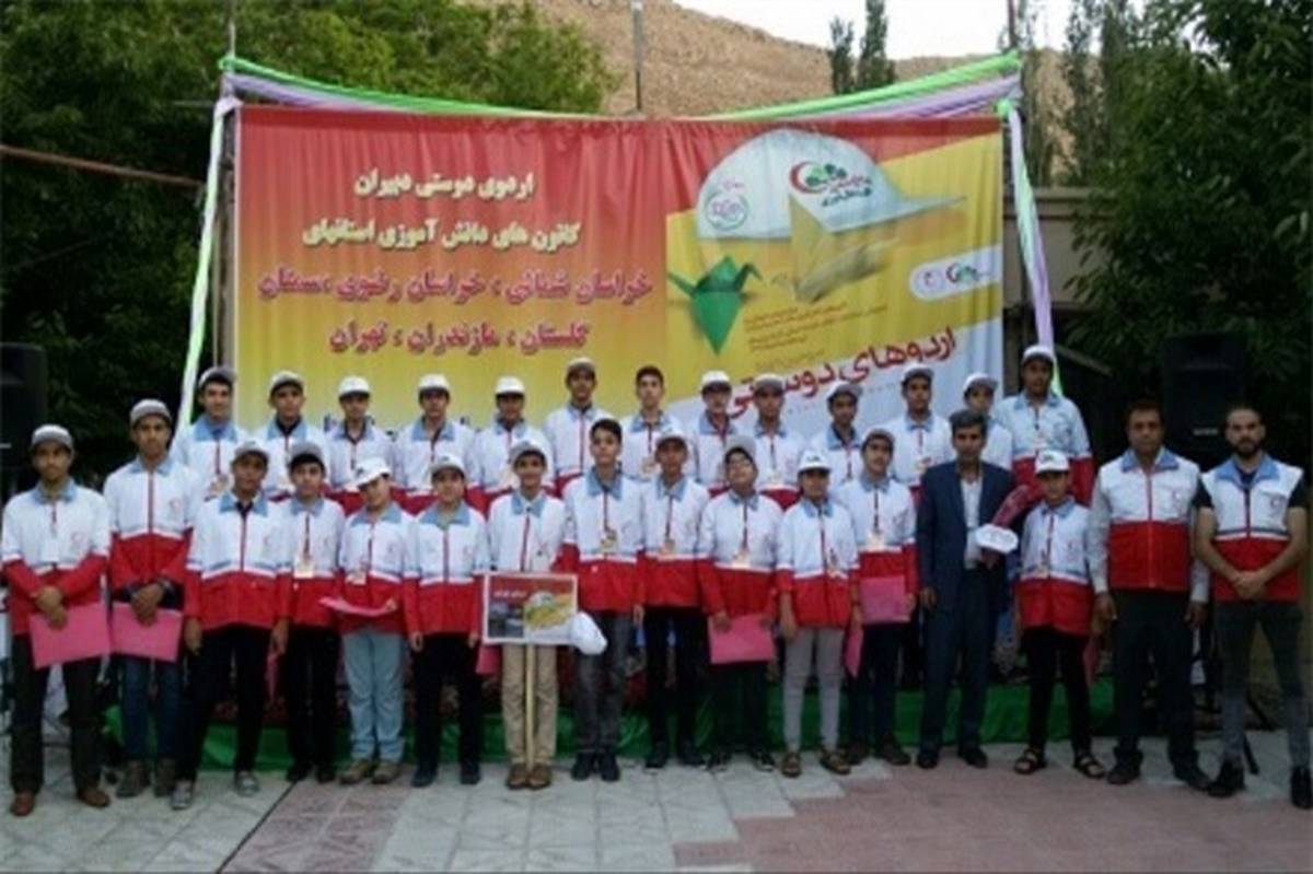 اعزام دانش آموزان  پاکدشت به سومین دوره اردوهای دوستی