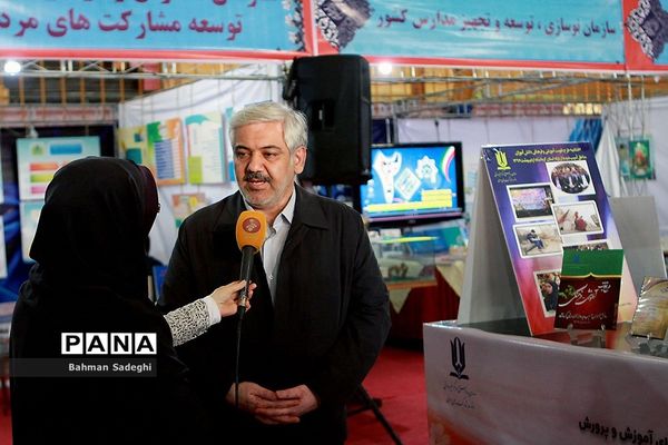 نشست‌های رسانه‌ای در نمایشگاه دستاوردهای آموزش و پرورش
