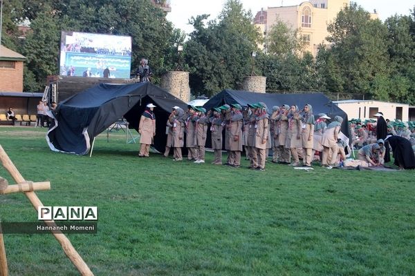 اردوی ملی پیشتازان جمهوری اسلامی ایران