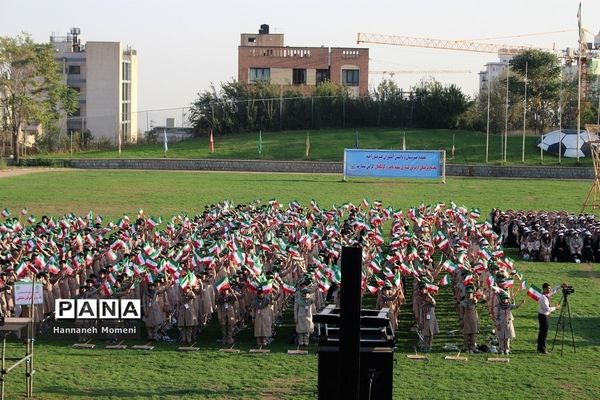 اردوی ملی پیشتازان جمهوری اسلامی ایران