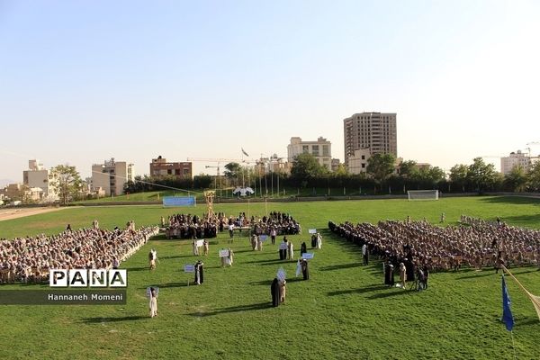 اردوی ملی پیشتازان جمهوری اسلامی ایران