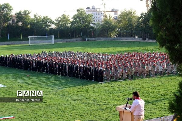 اردوی ملی پیشتازان جمهوری اسلامی ایران