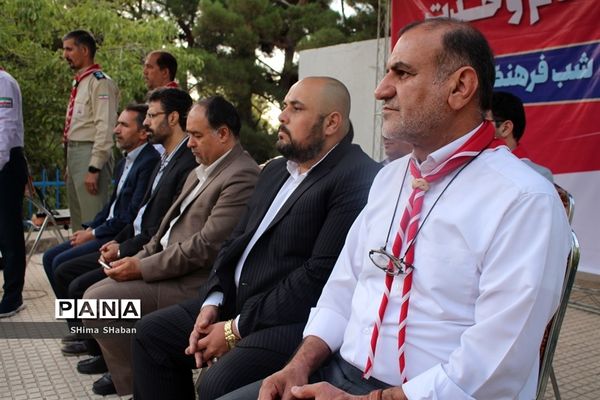 حضور دانش آموزان خراسان رضوی در اردوی ملی پیشتازان