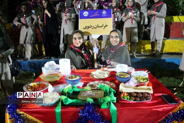 حضور دانش آموزان خراسان رضوی در اردوی ملی پیشتازان