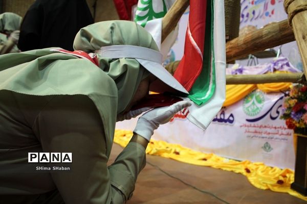 حضور دانش آموزان خراسان رضوی در اردوی ملی پیشتازان