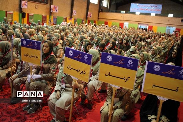 حضور دانش آموزان خراسان رضوی در اردوی ملی پیشتازان