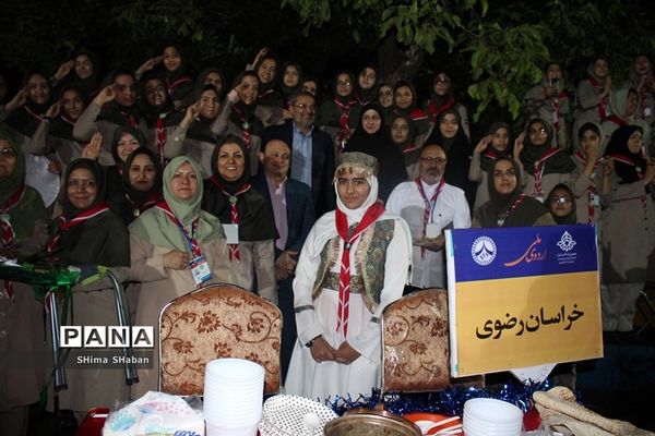 حضور دانش آموزان خراسان رضوی در اردوی ملی پیشتازان