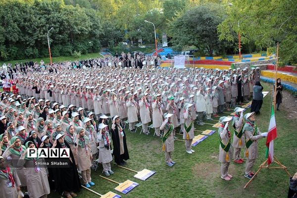 حضور دانش آموزان خراسان رضوی در اردوی ملی پیشتازان