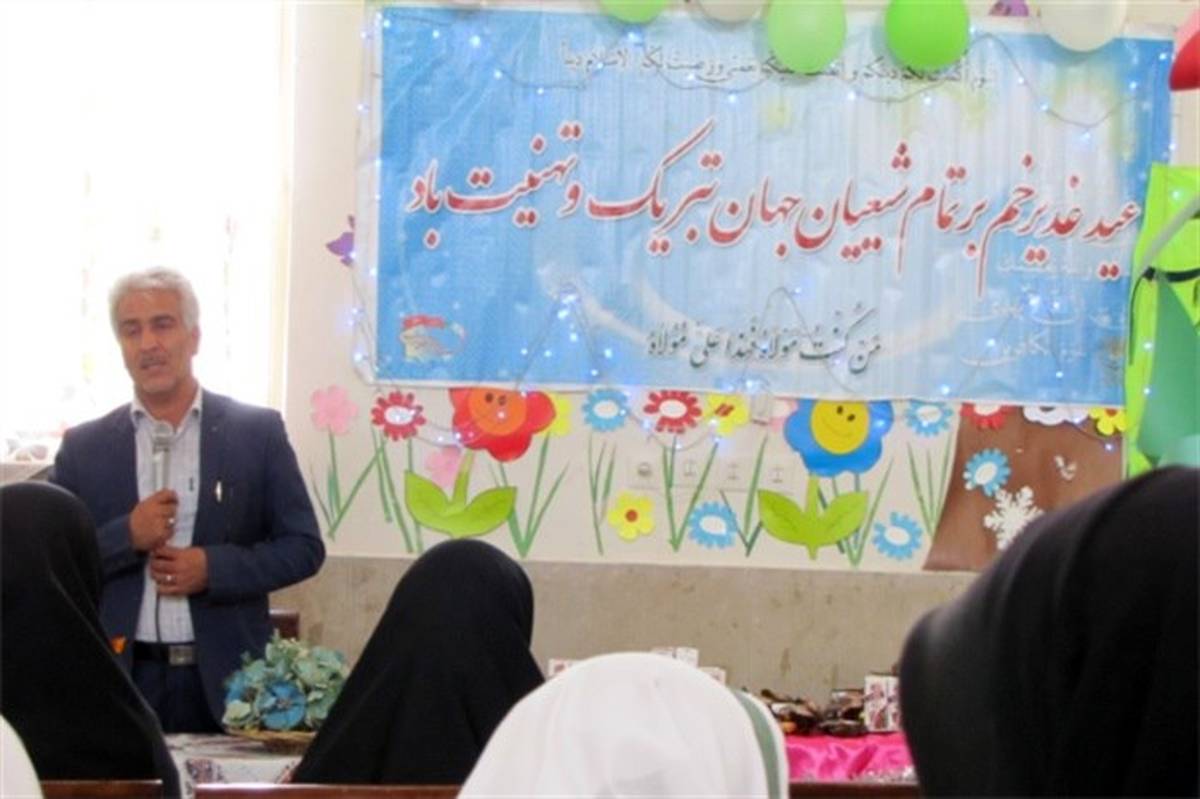 برگزاری مراسم اختتامیه پایگاه تابستانی در شهرستان فیروزکوه