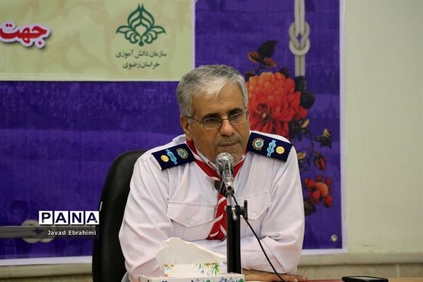 پیش اردوی دانش آموزان دختر پیشتاز خراسان رضوی شرکت کننده در اردوی ملی