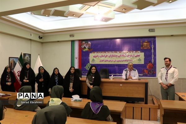 پیش اردوی دانش آموزان دختر پیشتاز خراسان رضوی شرکت کننده در اردوی ملی