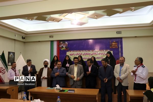پیش اردوی دانش آموزان دختر پیشتاز خراسان رضوی شرکت کننده در اردوی ملی