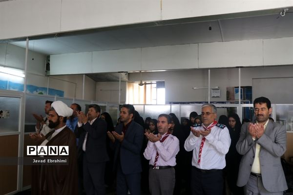 پیش اردوی دانش آموزان دختر پیشتاز خراسان رضوی شرکت کننده در اردوی ملی