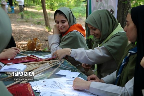 پیش‌اردوی پیشتازان دختر سازمان دانش‌آموزی مازندران