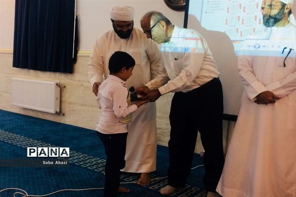 اختتامیه مکاتب قرآن تابستانی در گله دار فارس