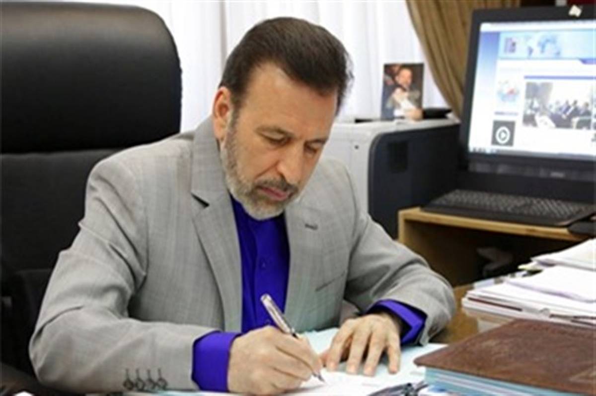 رئیس دفتر رئیس‌جمهوری انتصاب فرمانده نیروی دریایی سپاه پاسداران انقلاب اسلامی را تبریک گفت