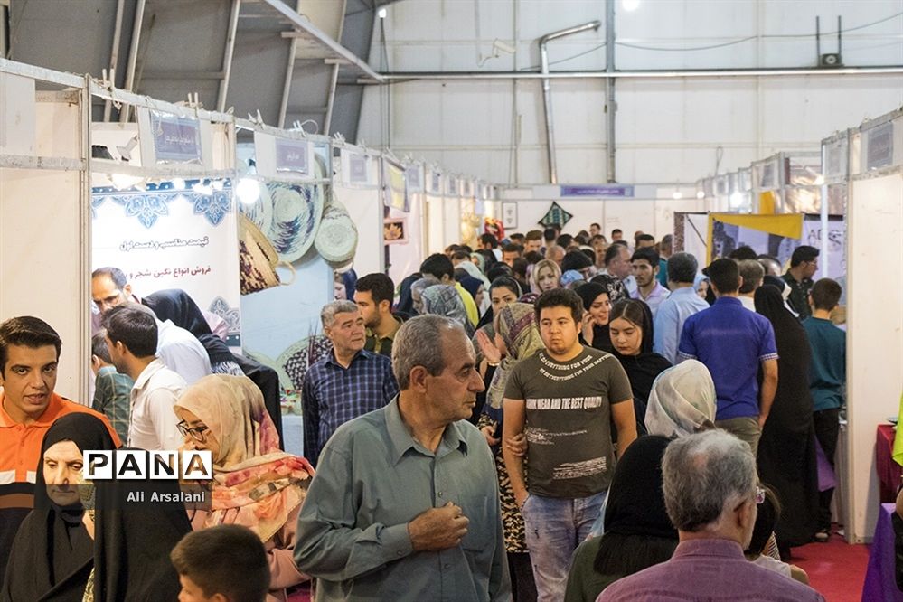 نمایشگاه ملی گردشگری و صنایع دستی در ارومیه