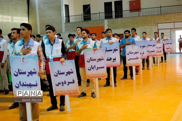 مسابقات رفاقت مهر بخش (برادران) در شهرستان زیرکوه