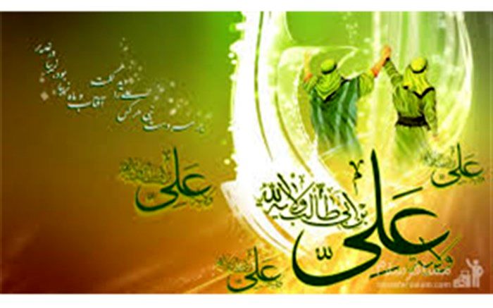 برگزاری جشن بزرگ عید غدیر در آستان مقدس امامزادگان محمد عابد (ع) و عبداله(ع) اراک