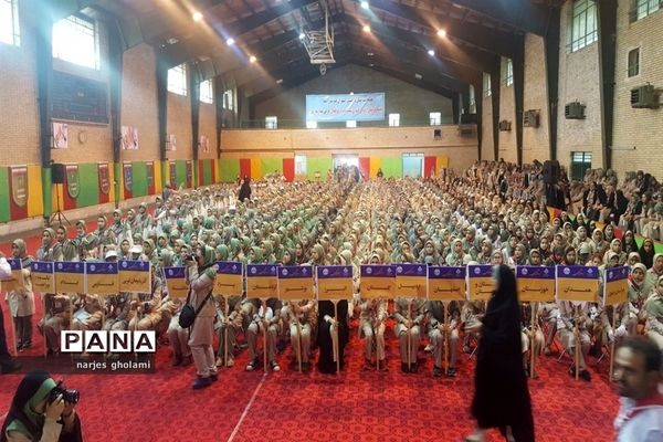 افتتاحیه اردوی ملی پیشتازان دختر، اردوگاه شهید باهنر تهران