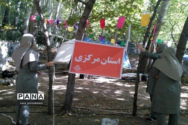 حضور فعال پیشتازان دختر استان مرکزی در هشتمین  اردوی ملی