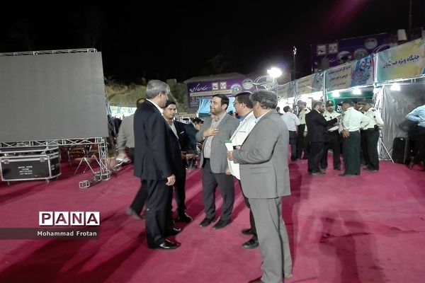افتتاحیه جشنواره خدمت