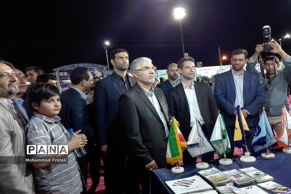 افتتاحیه جشنواره خدمت