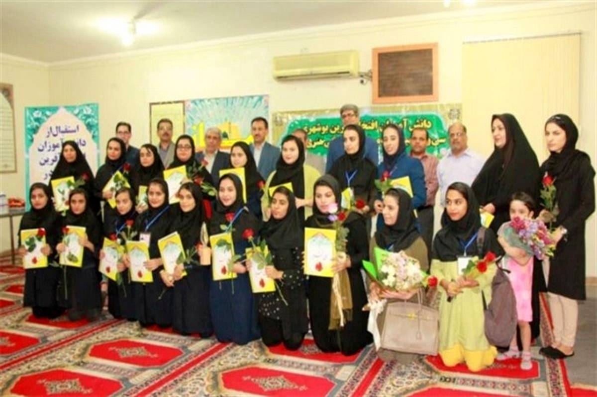 کسب 21 رتبه کشوری توسط دانش آموزان دختر استان بوشهر
