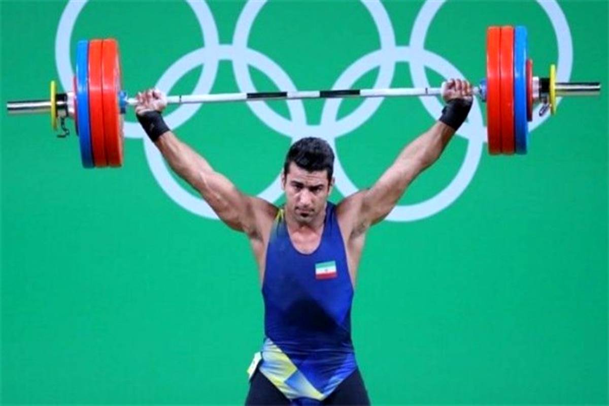 وزنه‌برداری بازی‌های آسیایی 2018؛ علی هاشمی به مدال برنز رسید