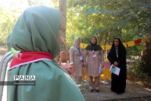 ارزیابی دانش آموزان پیشتاز دختر در اردو ملی ۹۷