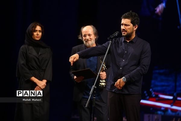 بیستمین جشن بزرگ سینمای ایران