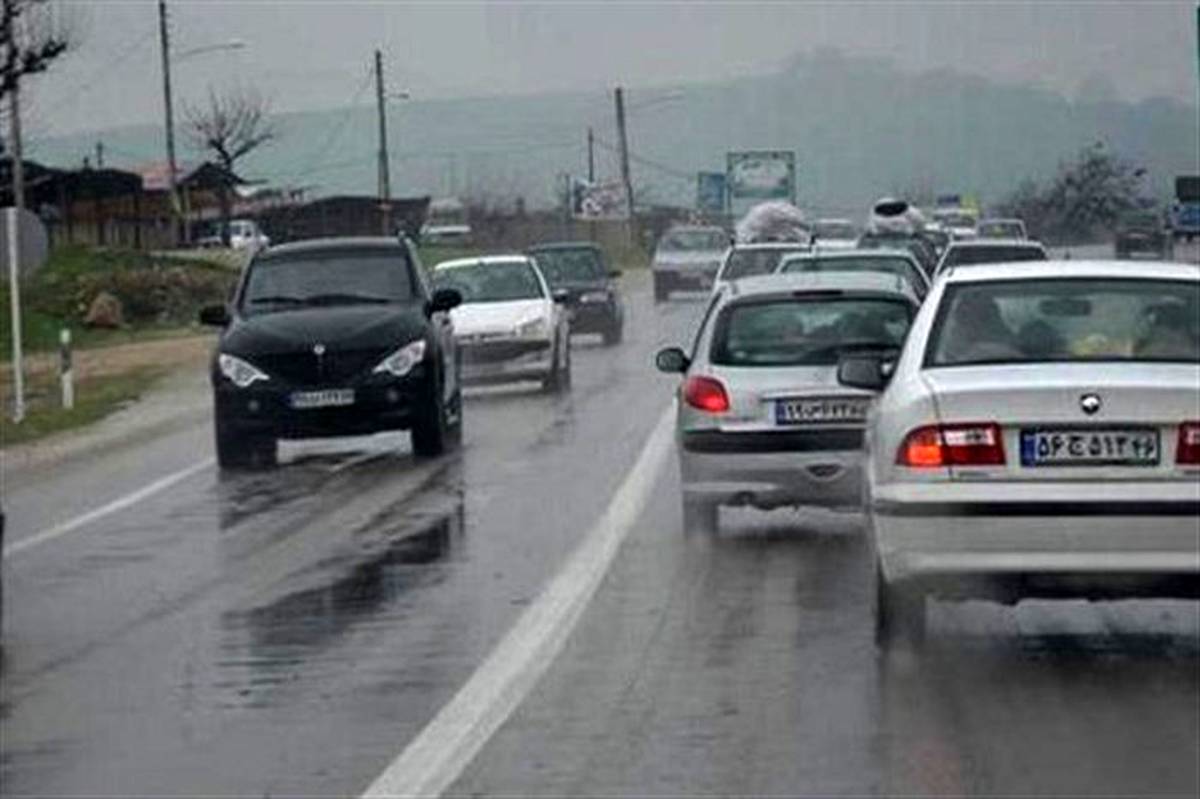 بارش باران، مه‌گرفتگی و کاهش دید در جاده‌های شمال