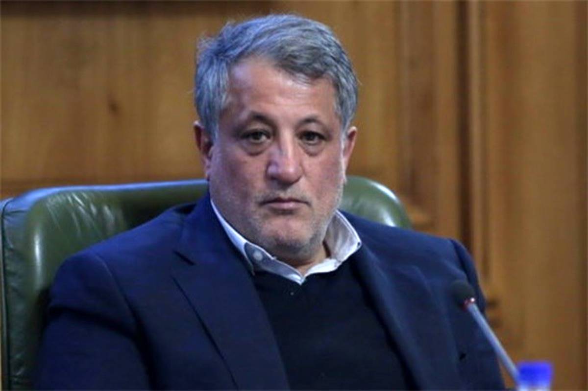 وزیر کشور، مرجع تشخیص تداوم صلاحیت‌های قانونی برای تداوم فعالیت شهردار تهران است