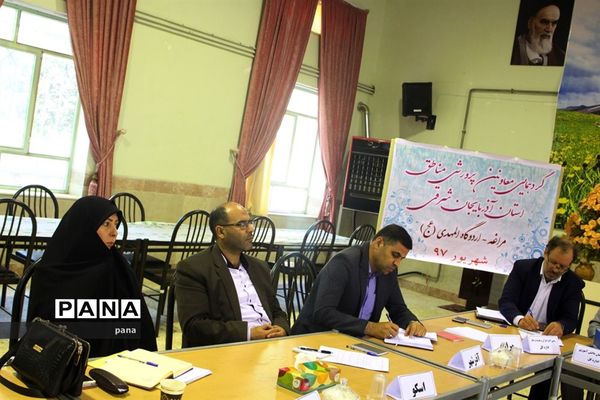 گردهمایی معاونین پرورشی مناطق جوار مراغه دراردوگاه المهدی‌(عج)