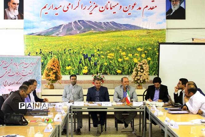گردهمایی معاونین پرورشی مناطق جوار مراغه دراردوگاه المهدی‌(عج)