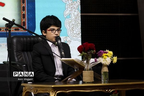 اجلاس سوم دوازدهمین کنگره سراسری اتحادیه انجمن های اسلامی دانش آموزان