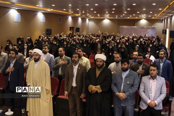 اجلاس سوم دوازدهمین کنگره سراسری اتحادیه انجمن های اسلامی دانش آموزان