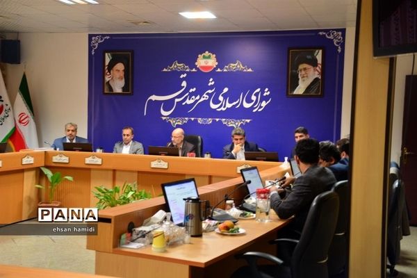 شصت و یکمین جلسه شورای اسلامی شهر قم