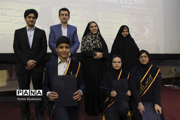 اختتامیه هفتمین جشنواره کشوری نوجوان سالم