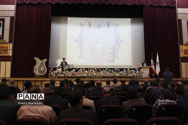 اختتامیه هفتمین جشنواره کشوری نوجوان سالم