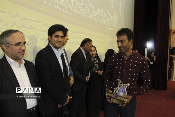 اختتامیه هفتمین جشنواره کشوری نوجوان سالم