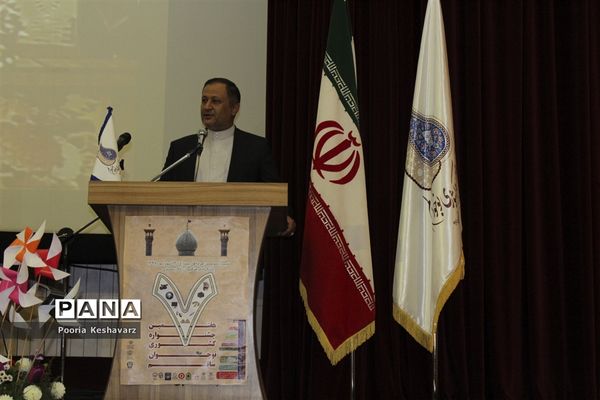 اختتامیه هفتمین جشنواره کشوری نوجوان سالم