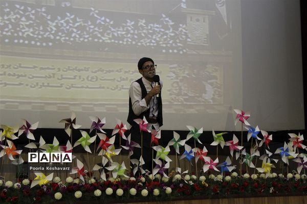 اختتامیه هفتمین جشنواره کشوری نوجوان سالم