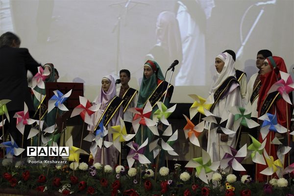 اختتامیه هفتمین جشنواره کشوری نوجوان سالم