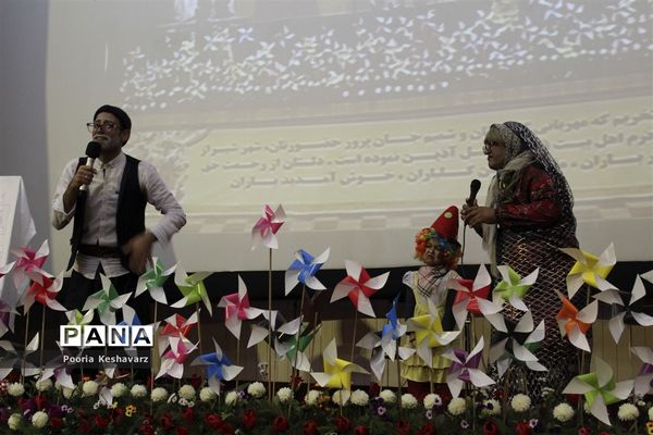 اختتامیه هفتمین جشنواره کشوری نوجوان سالم
