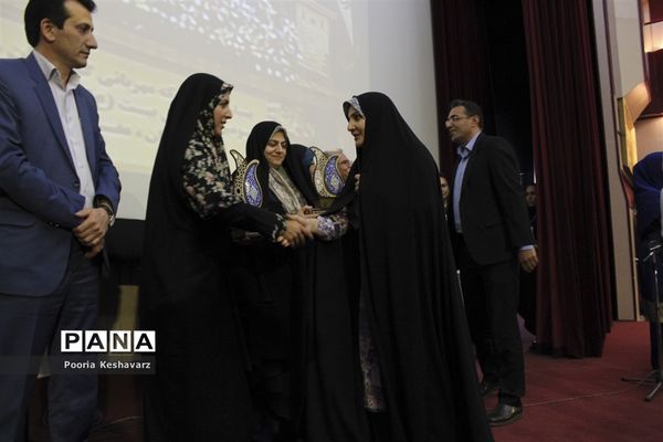 اختتامیه هفتمین جشنواره کشوری نوجوان سالم