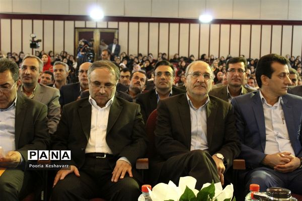 اختتامیه هفتمین جشنواره کشوری نوجوان سالم