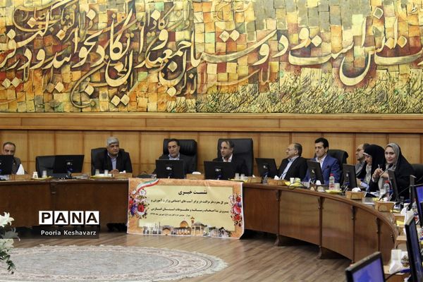 اختتامیه هفتمین جشنواره کشوری نوجوان سالم